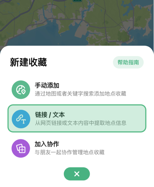 alt 解析入口