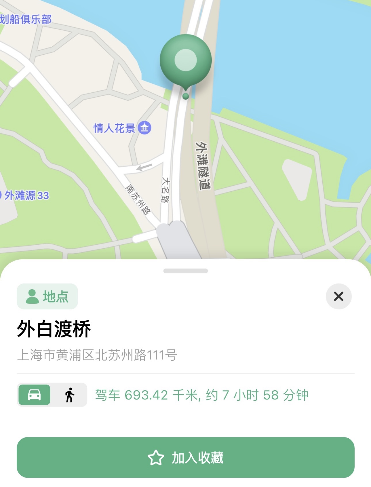 alt 地图添加