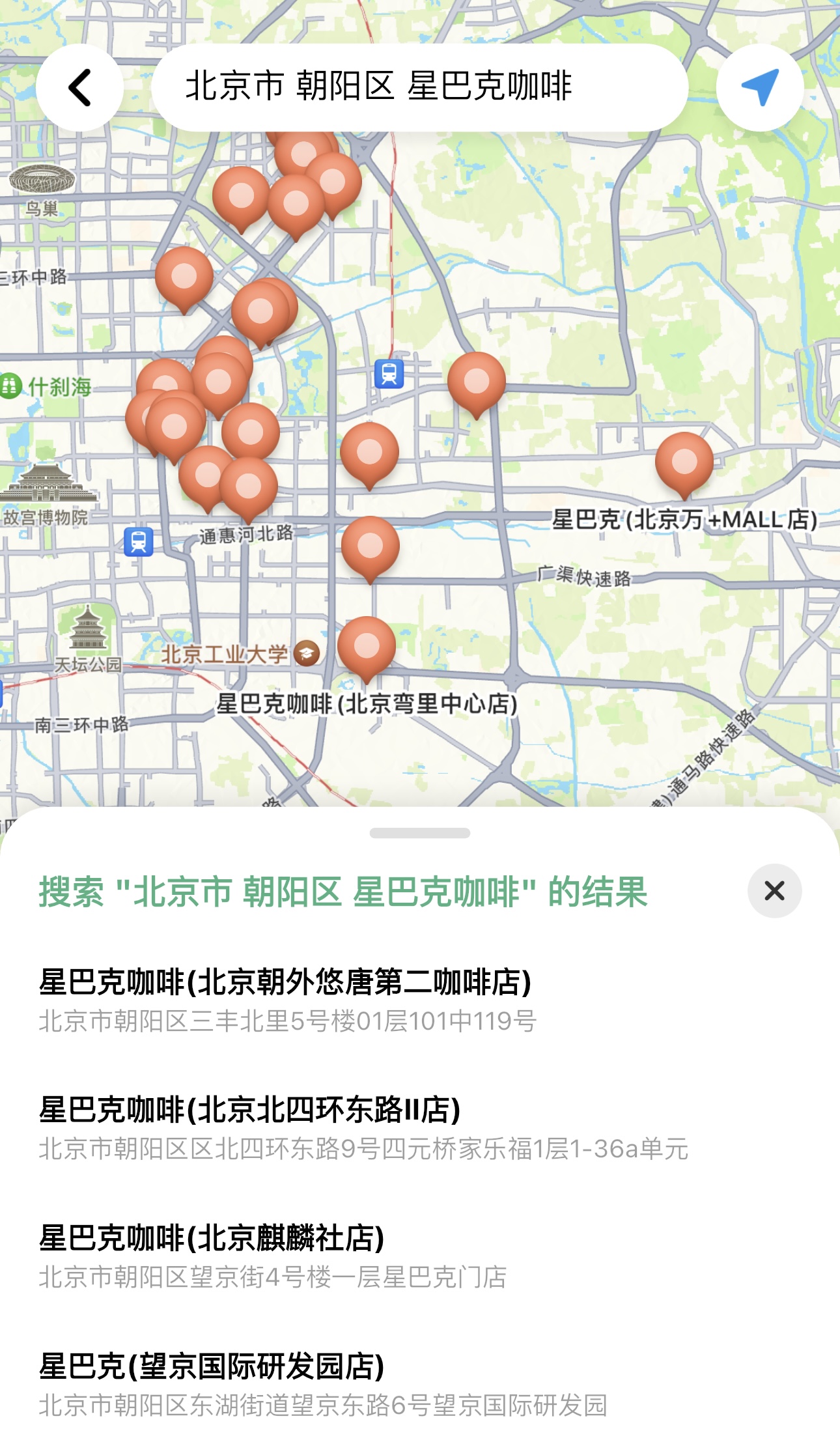 alt 关键字搜索